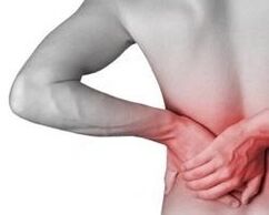 Low pain in prostatitis